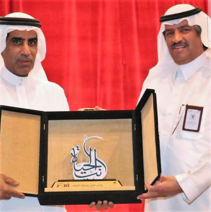 الأطرش المادة 77 لإثبات حقوق عقد العمل لا فصل الموظف السعودي