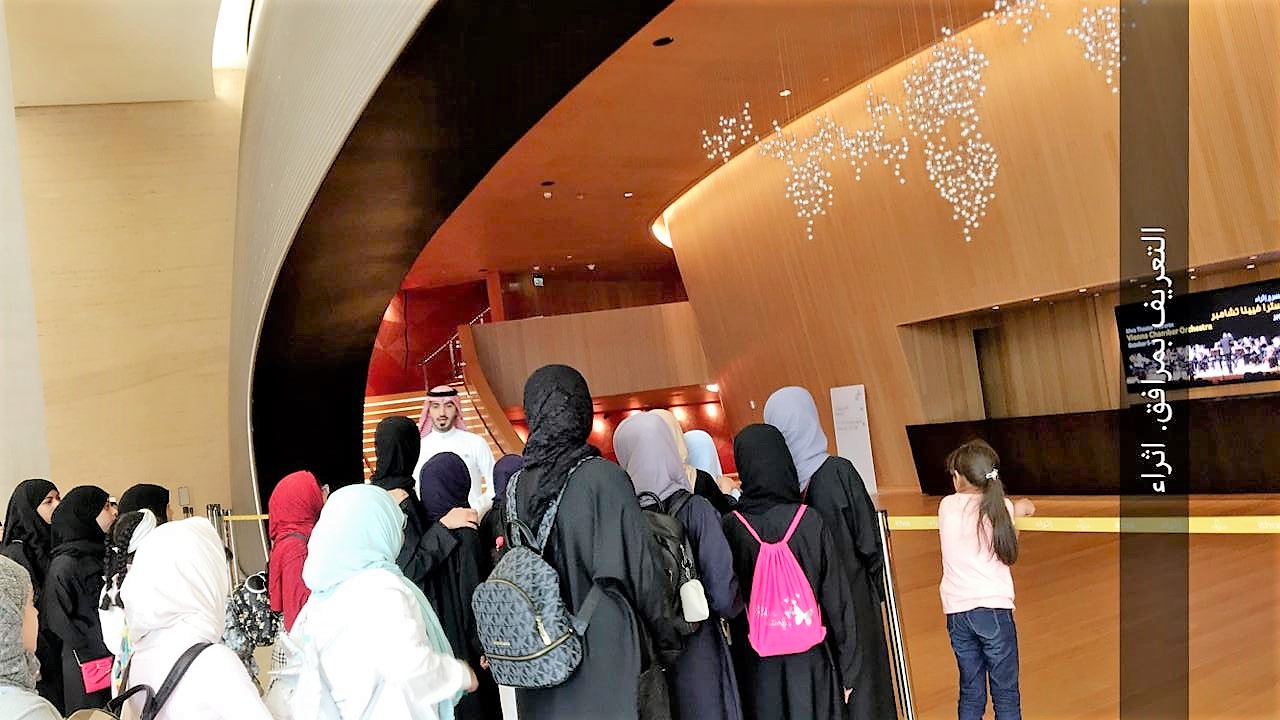 من فعالية سابقة في "إثراء".