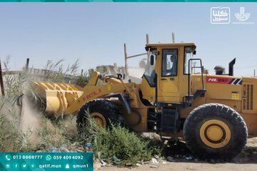 إزالة المحال المخالفة في منطقة البدراني