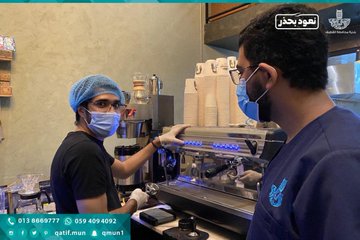الفرق الراقبية خلال إحدى الجولات.