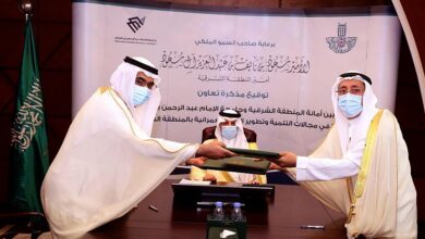 عقد مذكرة تفاهم بين أمانة المنطقة الشرقية وجامعة الإمام عبدالرحمن بن فيصل