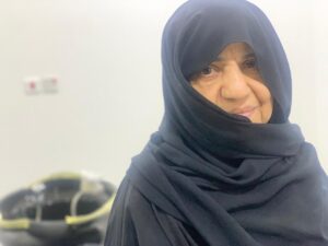 عفيفة الحداد.