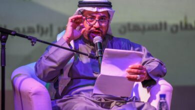 أمسية ابن المقرب احتفالاً باليوم العالمي للغة العربية