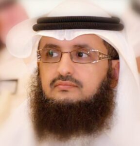 عبدالعزيز محمد الغامدي