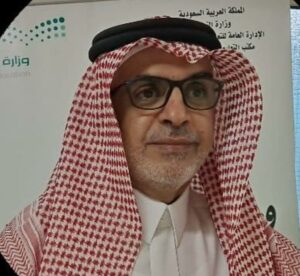 نبيل محمد الغامدي