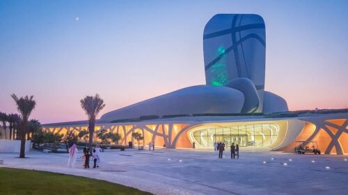 مركز الملك عبد العزيز الثقافي العالمي- إثراء