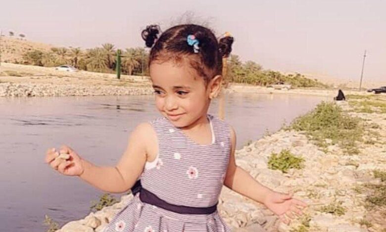 الطفلة شهد كما بدت في صورة جرى تداولها خلال الساعات الماضية.