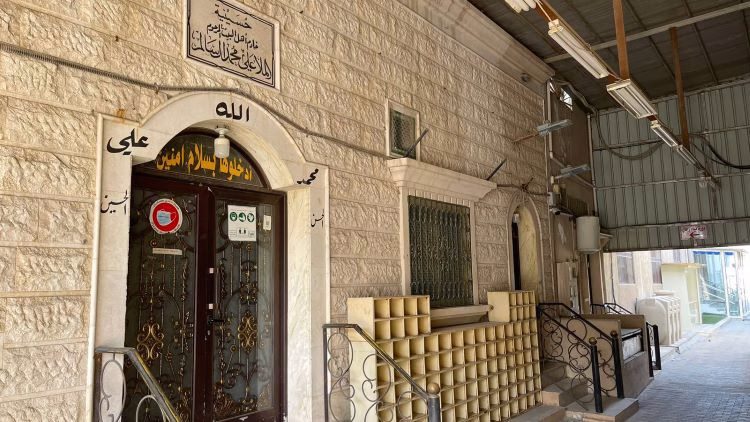 حسينية الملا علي بحي الحالة