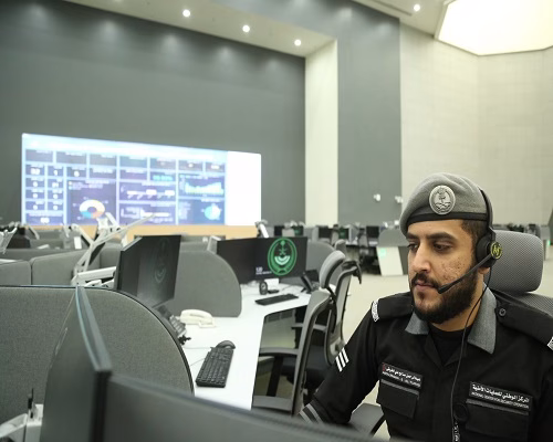 المركز الوطني للعمليات الأمنية