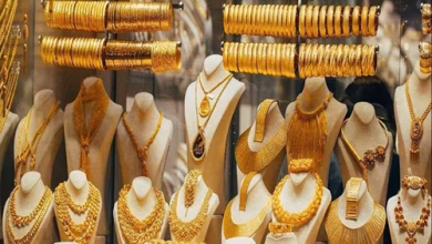 سعر الذهب اليوم