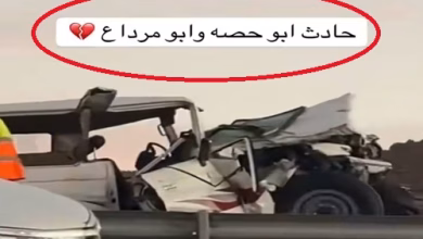 حادث أبو مرداع