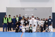 مجتمع شامل 2025