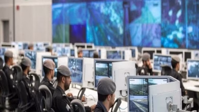 المركز الوطني للعمليات الأمنية